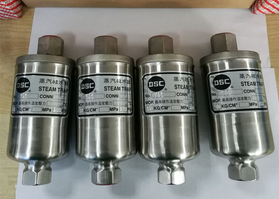741 pequeña trampa de vapor modelo del volumen DSC diseño completamente sellado resistente de 300 temporeros del grado